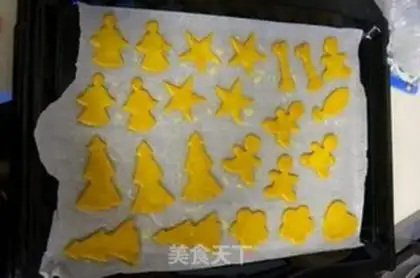Make The colored gingerbread step 15