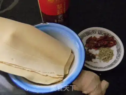 Make Spicy oil step 0