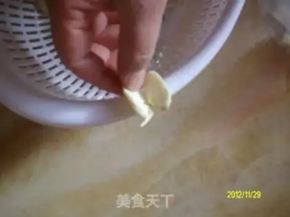 Make Vegetable beans step 1