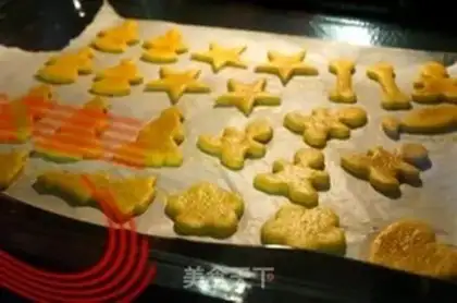 Make The colored gingerbread step 16
