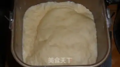 Make Oil bars step 1
