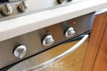 Make Pizza step 16