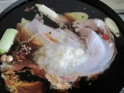Make The fragrance beef step 1