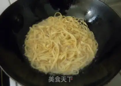 Make Spicy oil step 4