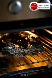 Make Roasted pork ribs step 1