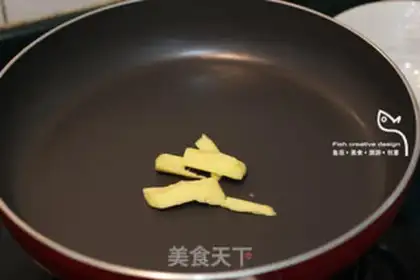 Make Thai spicy shrimp step 3
