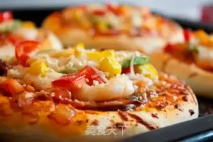 Make Pizza step 17