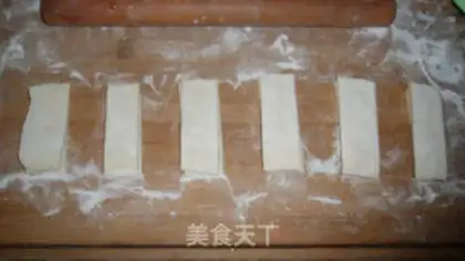 Make Oil bars step 5