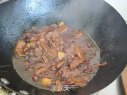 Make The fragrance beef step 5