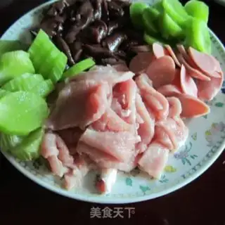 Make Pork pan step 0