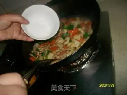 Make Vegetable beans step 11