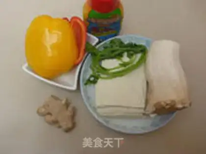 Make Homemade tofu step 0