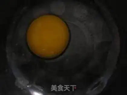 Make Homemade Cake step 0