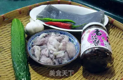 Make Frozen fish with mushroom sauce step 0