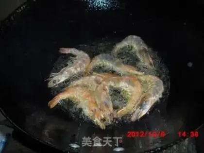 Make Spicy shrimp step 2
