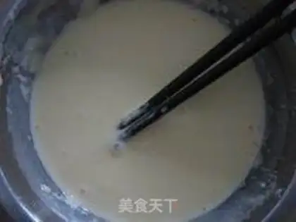 Make Homemade Cake step 2
