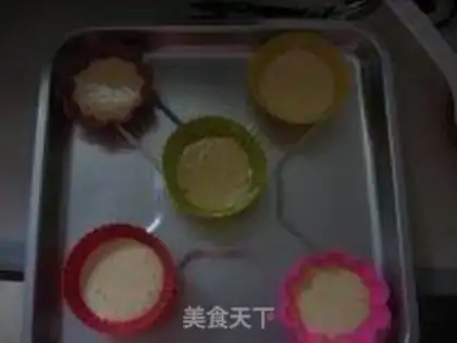 Make Homemade Cake step 5