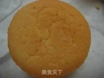 Make Homemade Cake step 7