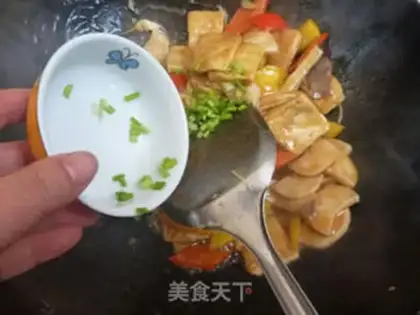 Make Homemade tofu step 11
