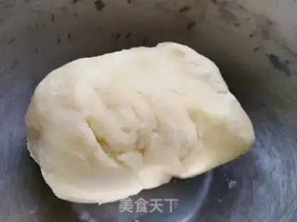 Make Christmas cookies step 0