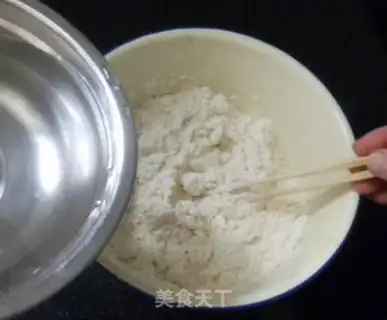 Make Sesame sauce pancakes step 1