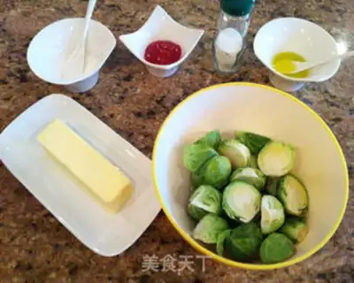 Make Tomato food step 0