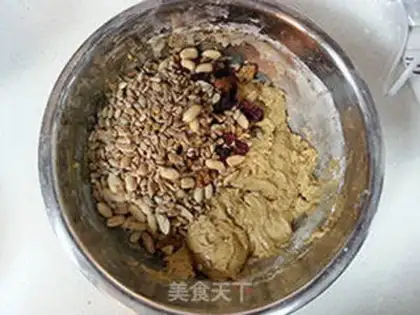 Make Nut cookies step 3