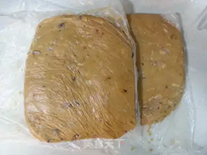 Make Nut cookies step 4