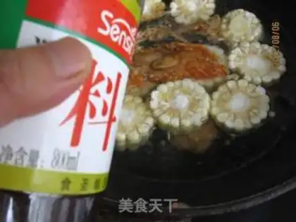 Make Samurai steak corn soup step 8