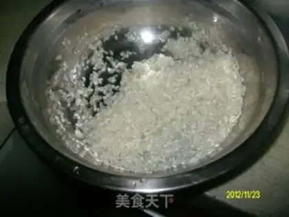 Make Nutritional red bean congee step 1