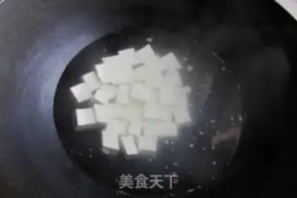 Make Tofu step 2