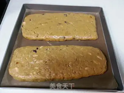 Make Nut cookies step 5