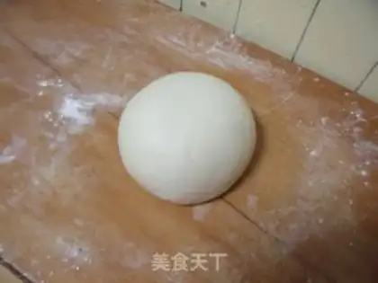 Make Onion pie step 3