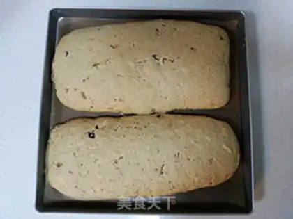 Make Nut cookies step 6