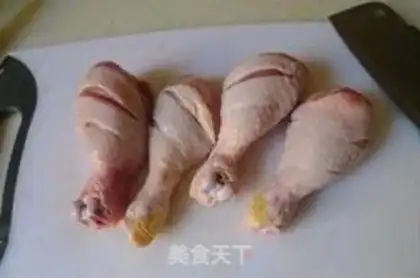 Make Frozen chicken noodles step 1