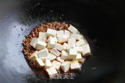 Make Tofu step 5