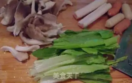 Make Mariko noodles step 3