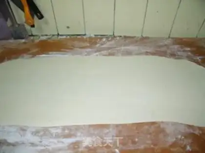 Make Onion pie step 5