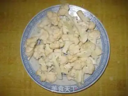 Make Curry curry step 2