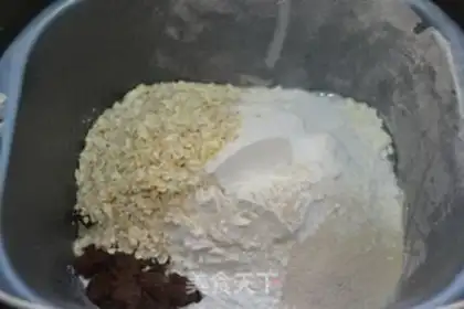 Make A groceries bread step 1