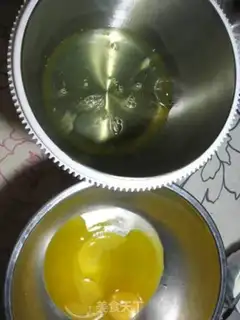 Make Banana yogurt step 0