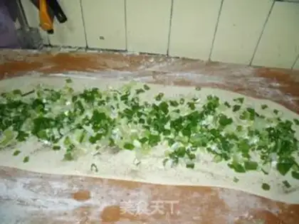 Make Onion pie step 6
