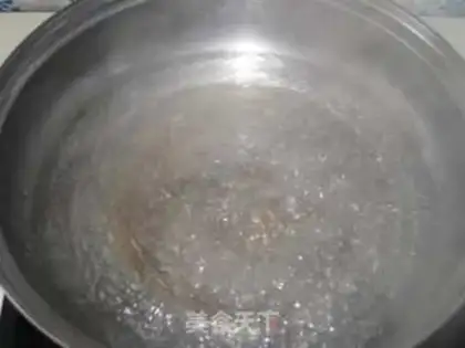 Make Curry curry step 3