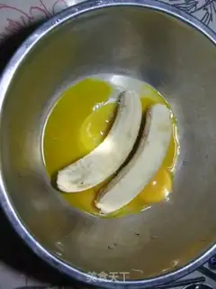 Make Banana yogurt step 1