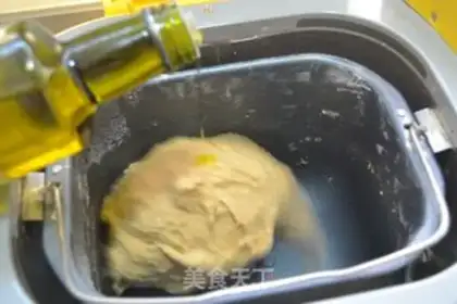 Make A groceries bread step 2