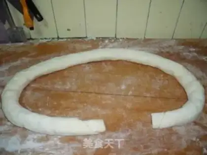 Make Onion pie step 7