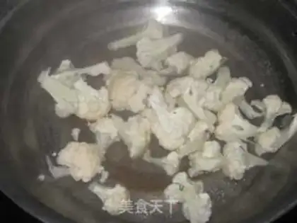 Make Curry curry step 4