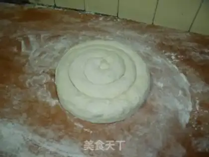 Make Onion pie step 8