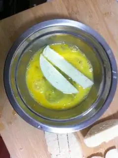 Make Curry curry step 5