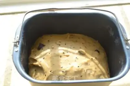Make A groceries bread step 4